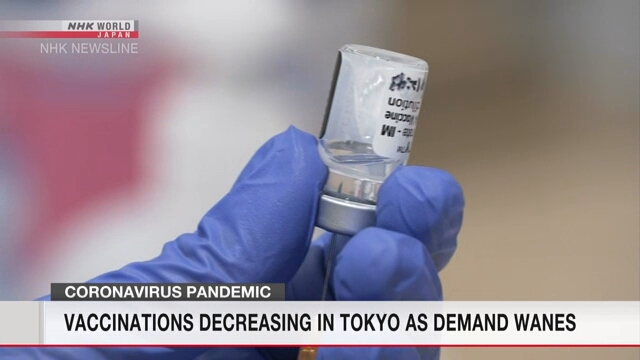 Число вакцинаций в Токио сокращается на фоне падения спроса