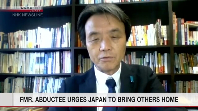 Японец, вернувшийся на родину после похищения в Северную Корею, призвал правительство вернуть других похищенных