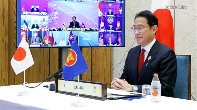 Кисида Фумио выразил поддержку позиции АСЕАН по Индо-Тихоокеанскому региону