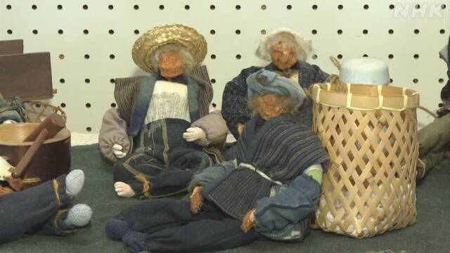 В префектуре Хоккайдо представлена экспозиция «яблочных кукол»