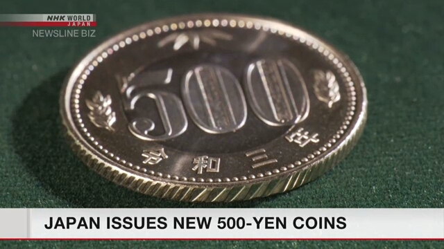 Япония начала выпуск новых 500-иеновых монет
