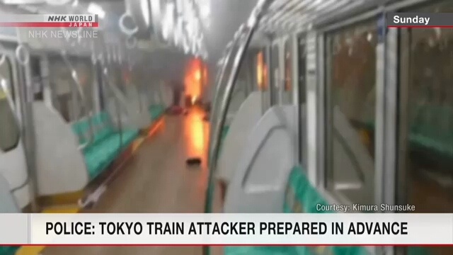 Полиция сообщила, что подозреваемый в совершении нападения в токийском поезде готовился к атаке в отеле