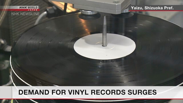 В Японии растет спрос на аналоговые музыкальные записи