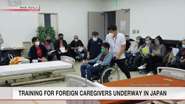 В Японии стажируются иностранцы, которые будут заниматься уходом за больными и престарелыми