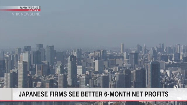 В первом полугодии финансового года у японских компаний отмечено увеличение прибыли