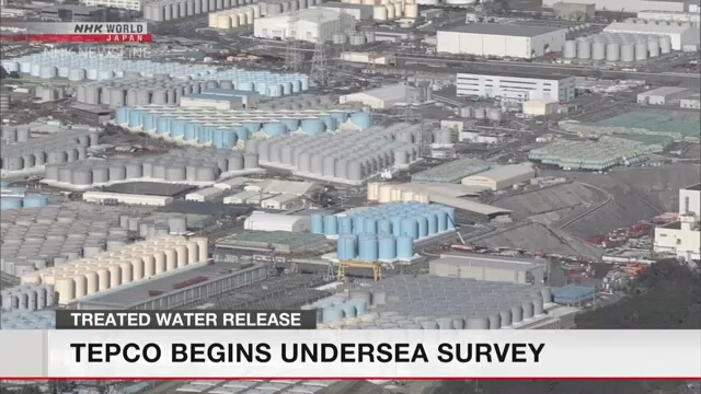 Компания Токио Дэнрёку начинает проведение подводных исследований для сброса обработанной воды