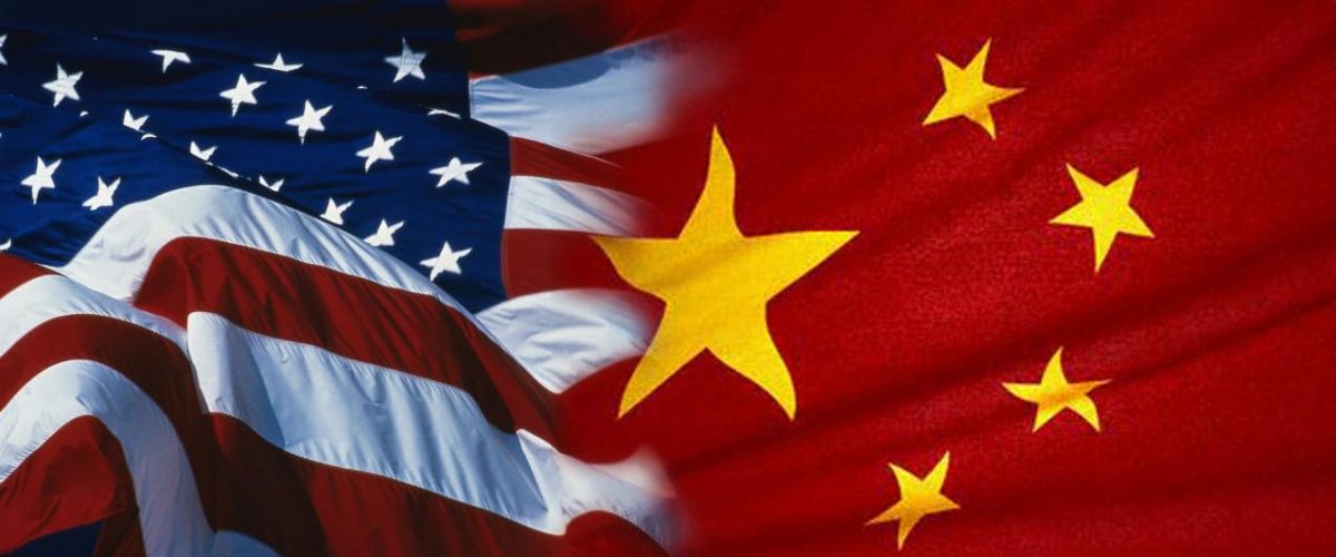 В МИД Японии заявили, что стабильные отношения между США и Китаем важны для всего мира