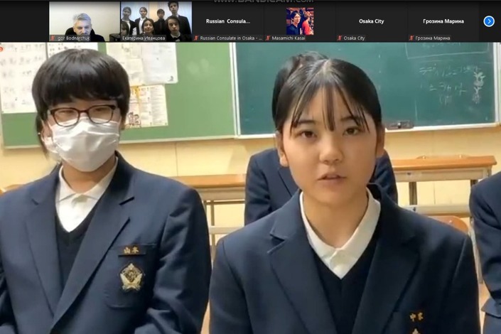 Российские и японские школьники встретились онлайн