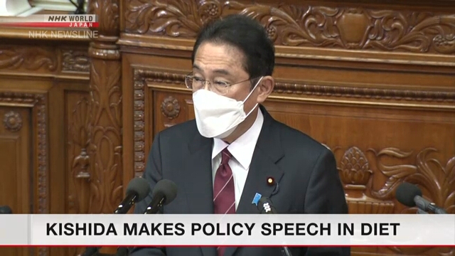 Премьер-министр Японии выступил с политической речью в парламенте