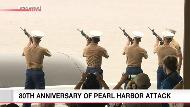 В США прошла церемония по случаю 80-й годовщины нападения на Перл-Харбор