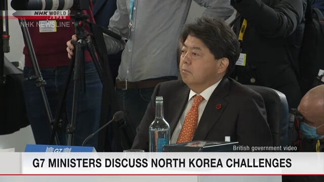 Министры иностранных дел G7 обсудили Северную Корею