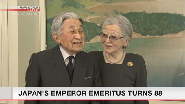 Почетному императору Японии исполнилось 88 лет