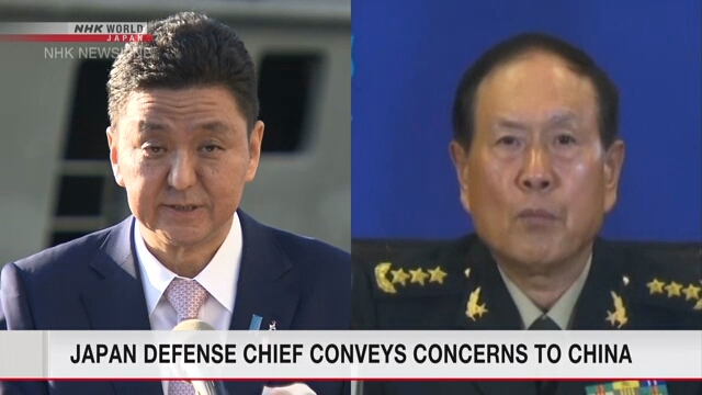 Министр обороны Японии выразил озабоченность главе оборонного ведомства Китая