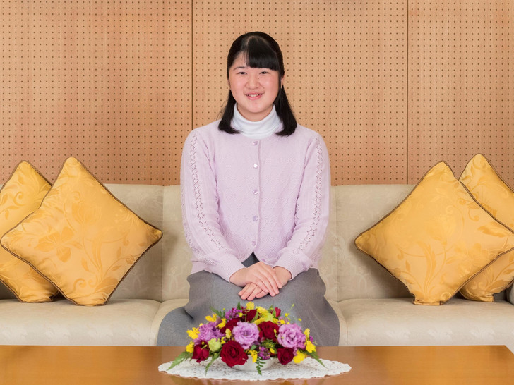 Японская принцесса Айко получила орден по случаю совершеннолетия
