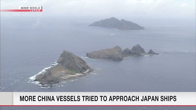 В прошлом году к японским судам попыталось приблизиться больше китайских кораблей