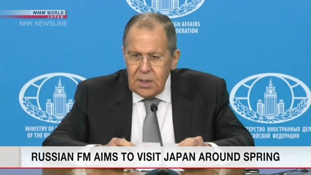 Министр иностранных дел России планирует визит в Японию в ближайшие два-три месяца