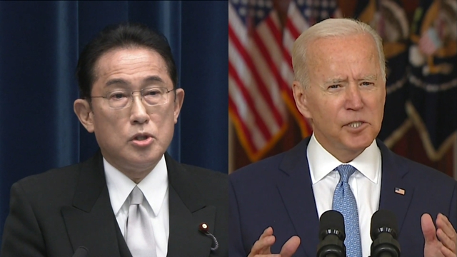 Встреча премьер-министра Японии и президента США состоится в виртуальном формате в пятницу