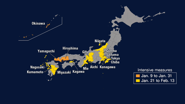 Режим усиленных мер борьбы с COVID-19 вводится еще в 13 префектурах Японии