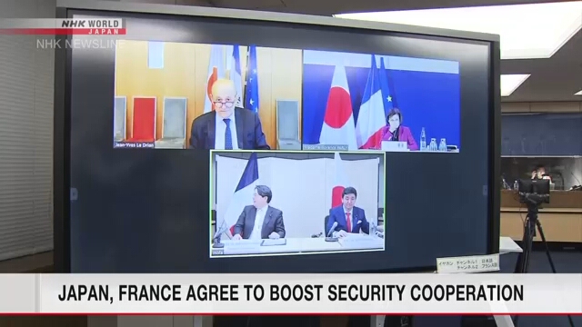 Япония и Франция договорились развивать сотрудничество в области безопасности
