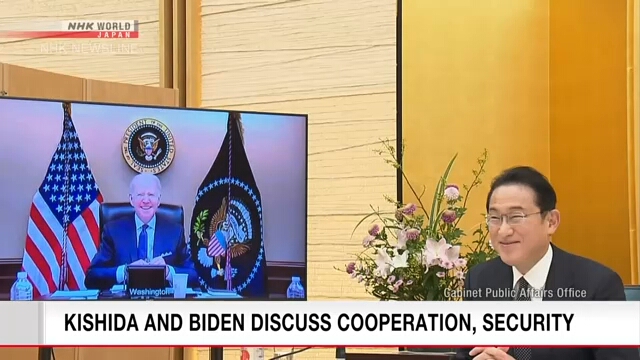 Премьер-министр Японии и президент США обсудили вопросы сотрудничества и безопасности