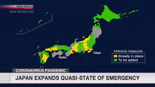 В Японии расширен режим квази-ЧС по коронавирусу