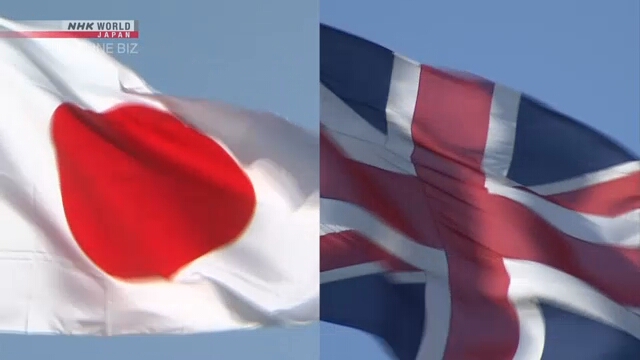 Премьер-министр Великобритании планирует посетить Японию в феврале