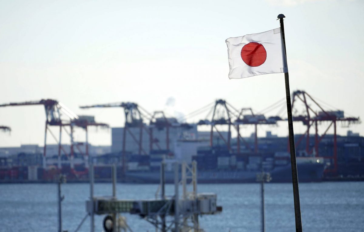 В Японии заявили о планах реализовывать стратегию безопасности в режиме прозрачности