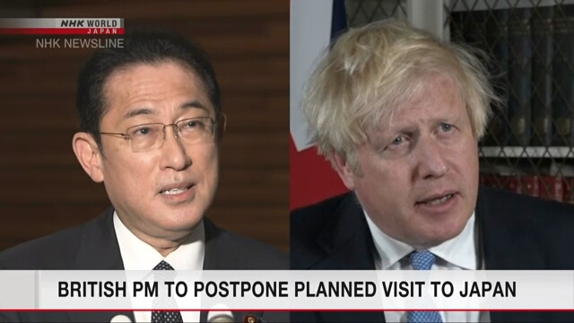 Премьер-министр Великобритании отложит визит в Японию