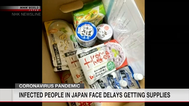 Пациенты с коронавирусом получают продукты питания и другие предметы с задержкой