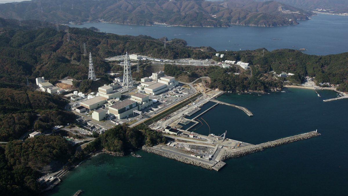 Токио не планирует строительство новых АЭС