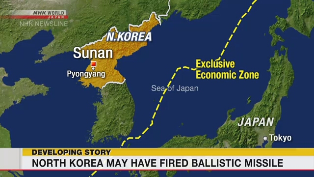 Министерство обороны Японии сообщило о запуске Северной Кореей летательного объекта