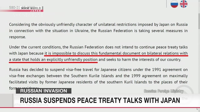 Россия приостановила переговоры по мирному договору с Японией