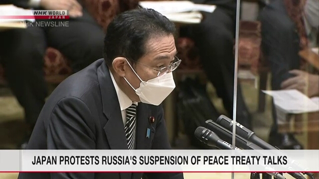Япония протестует по поводу решения России прервать переговоры о заключении мирного договора