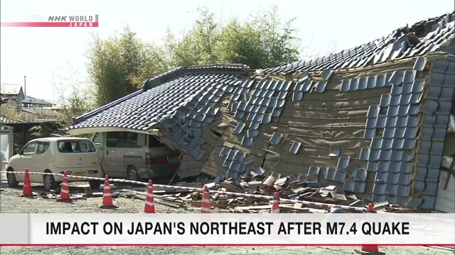 Последствия сильного землетрясения у тихоокеанского побережья Японии ощущаются неделю спустя