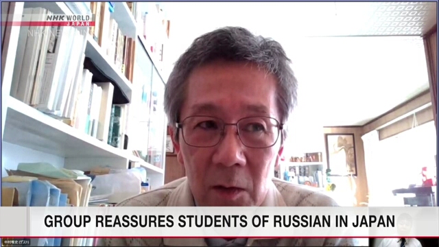Японская ассоциация пытается воодушевить студентов, изучающих русский язык в Японии