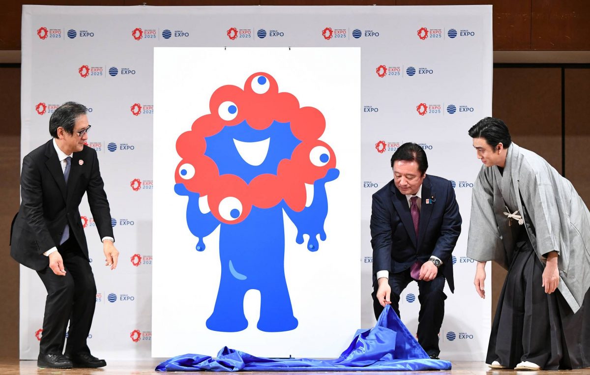 Япония представила талисман Expo-2025 в Осаке