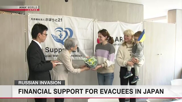 НПО оказывает поддержку украинцам, эвакуировавшимся в Японию