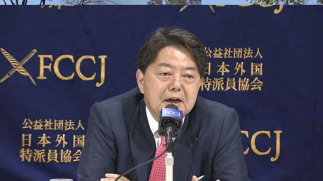 Япония направит министра иностранных дел на инаугурацию президента Южной Кореи