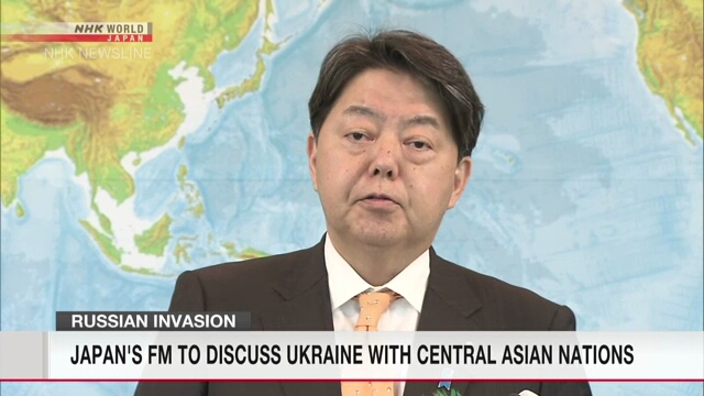 Министр иностранных дел Японии собирается посетить Казахстан и Узбекистан, чтобы обсудить Украину