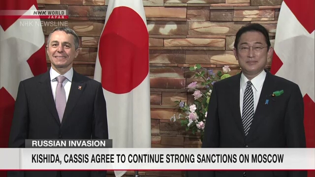 Лидеры Японии и Швейцарии согласились продолжать санкции против России