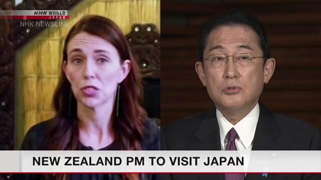 Премьер-министр Новой Зеландии совершит визит в Японию