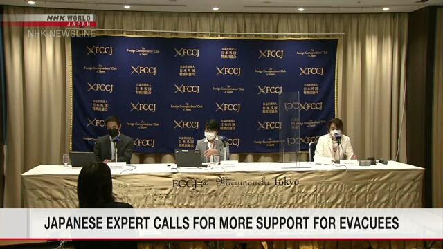 Японские эксперты призывают к поддержке эвакуированных из Афганистана и других зон конфликтов
