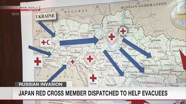 Японское Общество Красного Креста окажет медицинскую поддержку в Украине