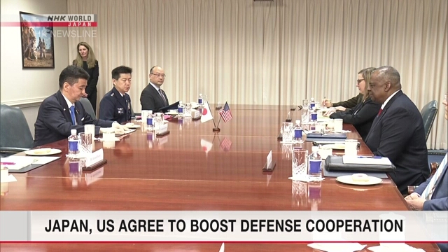 Министры обороны Японии и США договорились укреплять сотрудничество