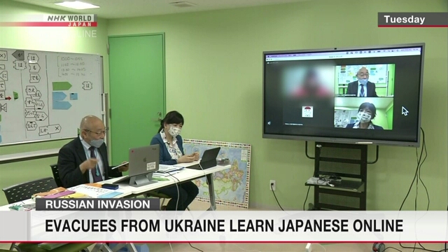 В Японии насчитывается 984 эвакуированных из Украины
