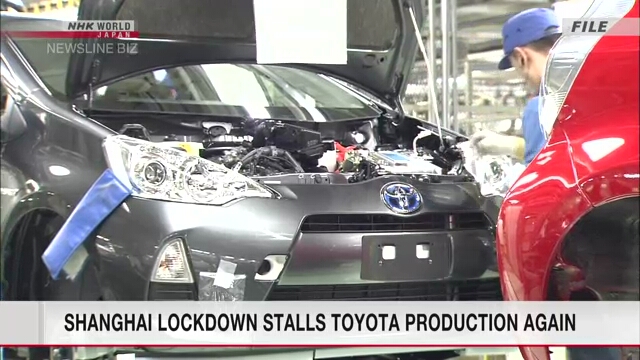 Локдаун в Шанхае вновь заставил компанию Toyota приостановить производственные линии