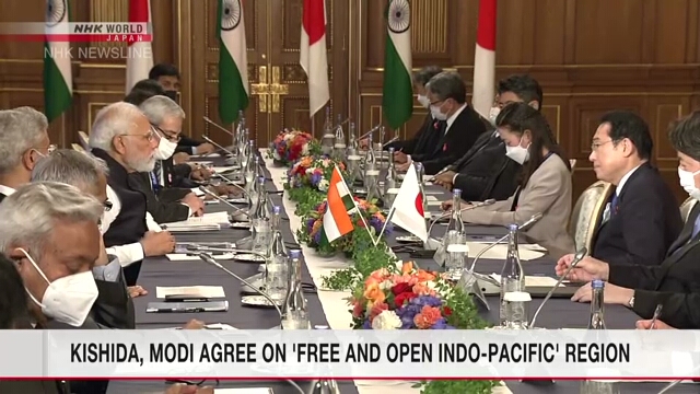 Премьер-министры Японии и Индии договорились о «свободном и открытом Индо-Тихоокеанском регионе»