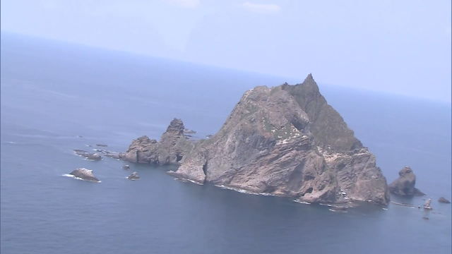 Япония вновь потребовала прекратить деятельность южнокорейского судна у островов Такэсима