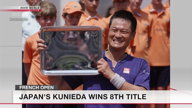 Звезда японского тенниса колясочник Куниэда завоевал свой 8-й титул победителя Открытого чемпионата Франции по теннису