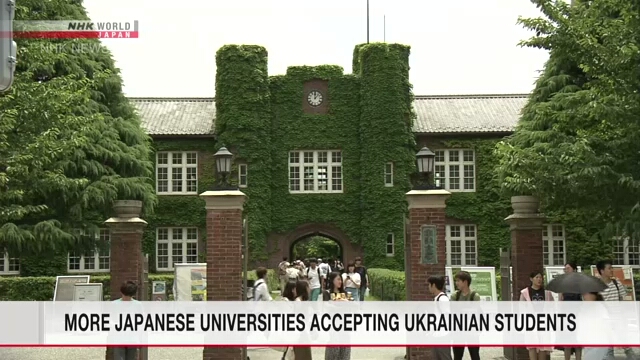 Еще 13 японских университетов будут принимать студентов из Украины